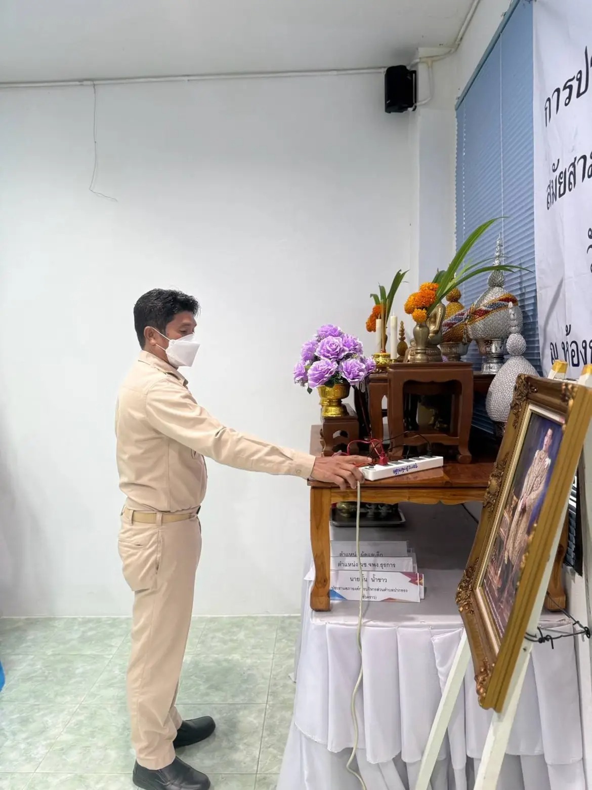 #18สิงหาคม2569
องค์การบริหารส่วนตำบลปากทรงจัดประชุมสภาองค์การบริหารส่วนตำบลปากทรง สมัยสามัญ สมัยที่ 3 ครั้งที่ 2 ประจำปี 2569 เพื่อพิจารณาลงมติร่างข้อบัญญัติงบประมาณรายจ่ายประจำปีงบประมาณพ.ศ 2570